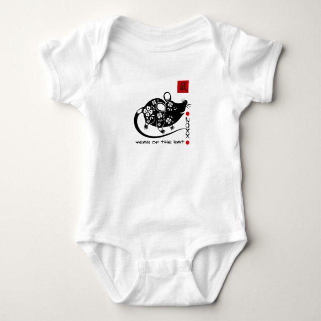 Chinese Year of the Rat |  Custom Year Baby Bodysuit (Front)