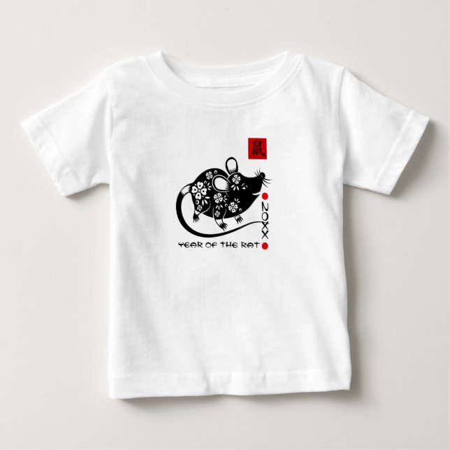 Chinese Year of the Rat |  Custom Year Baby T-Shirt (Front)