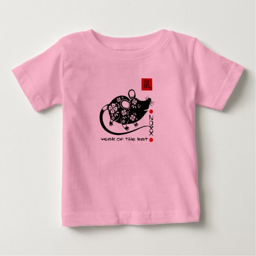 Chinese Year of the Rat   Custom Year Baby T_Shirt