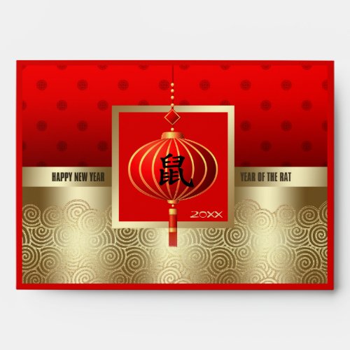 Chinese Year of the Rat   Custom Year Chinese Red Envelope