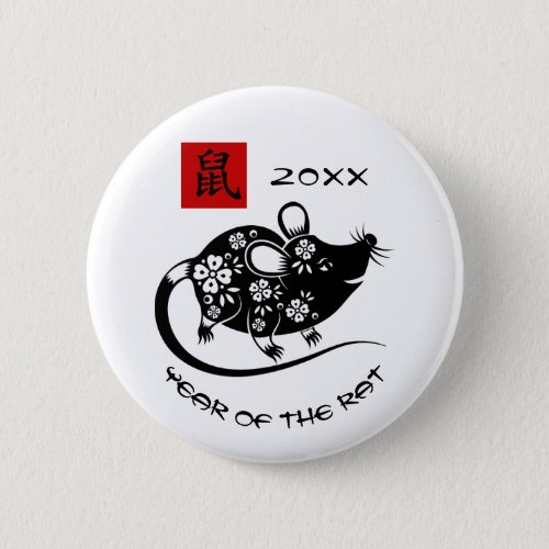 Chinese Year of the Rat  Custom Year Gift Button