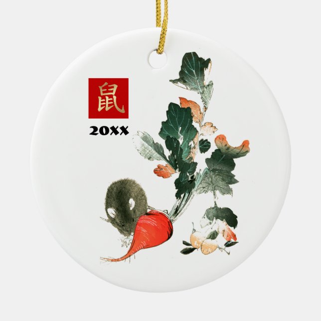 Chinese Year of the Rat | Custom Year Gift Ceramic Ornament (Front)