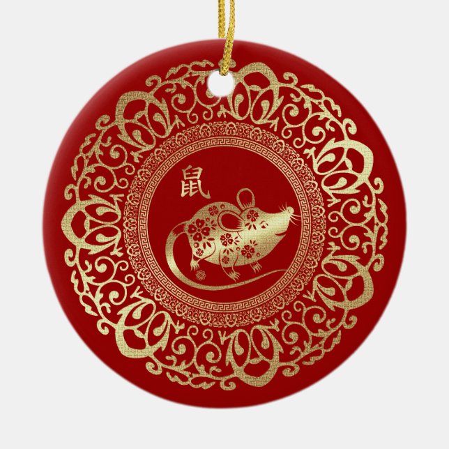 Chinese Year of the Rat | Custom Year Gift Ceramic Ornament (Front)
