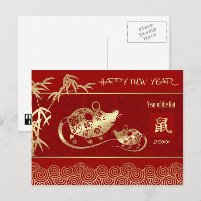 Chinese Year of the Rat | Custom Year Holiday Postcard (Front/Back)
