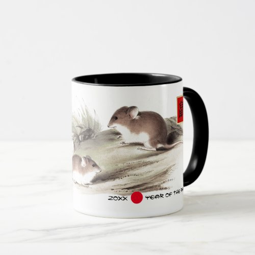 Chinese Year of the Rat  Custom Year  Name Mug