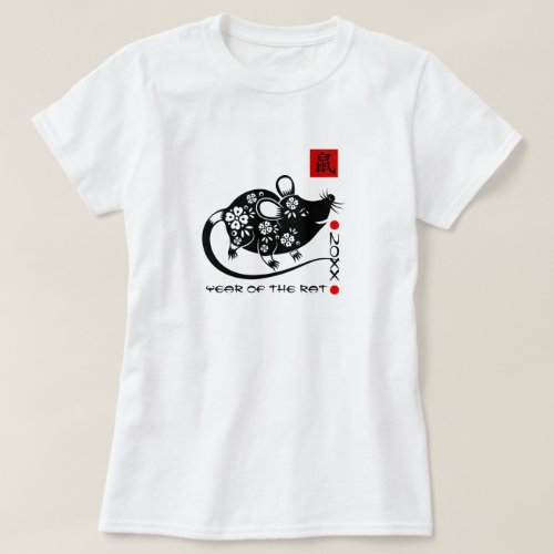 Chinese Year of the Rat   Custom Year T_Shirts