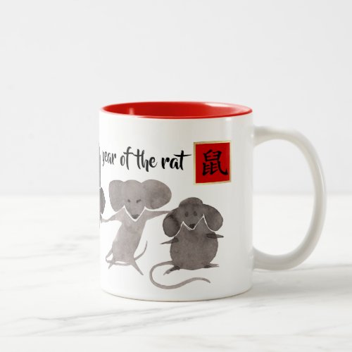 Chinese Year of the Rat  Custom Year Two_Tone Coffee Mug
