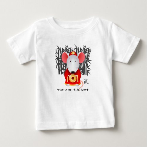 Chinese Year of the Rat  Cute Little Mouse Baby T_Shirt