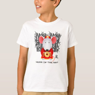 Chinese Year of the Rat   Cute Little Mouse T-Shirt