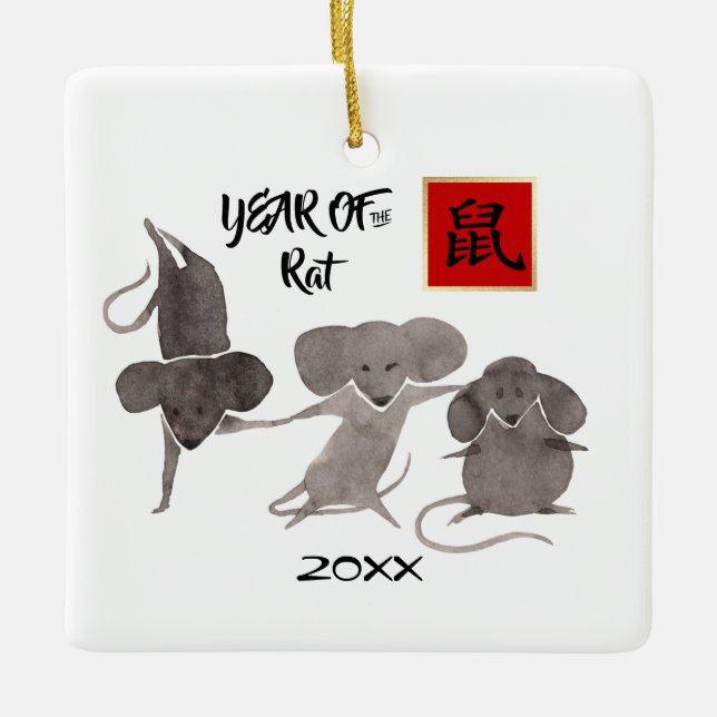 Chinese Year of the Rat Gift Ornaments (Front)