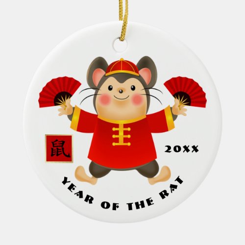 Chinese Year of the Rat Gift Ornaments