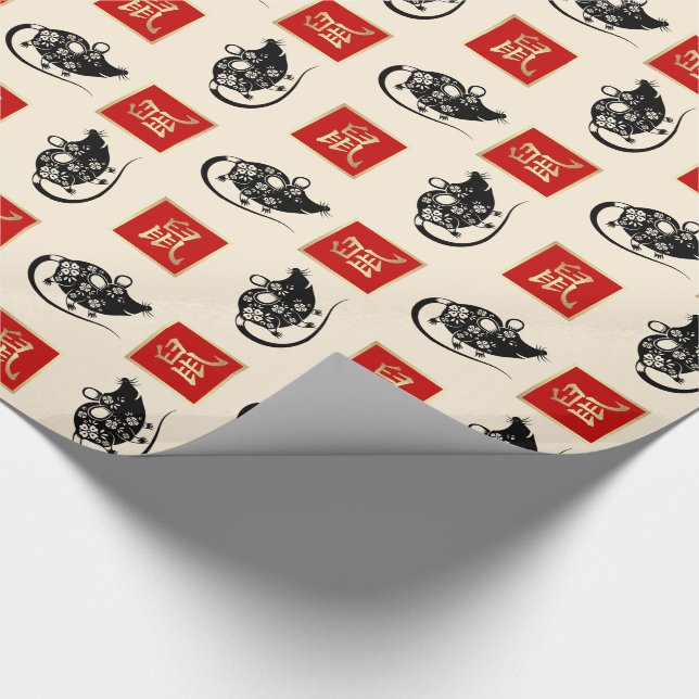 Chinese Year of the Rat Gift Wrapping Paper (Corner)