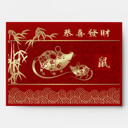Chinese Year of the Rat Hong Bao Traditional Red Envelope