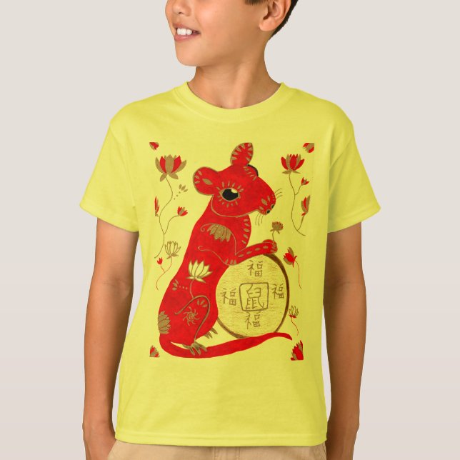 Chinese Year of the Rat Shirt (Front)