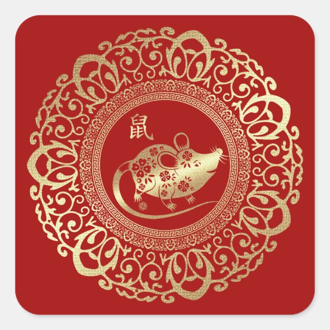 Chinese Year of the Rat Square Sticker (Front)