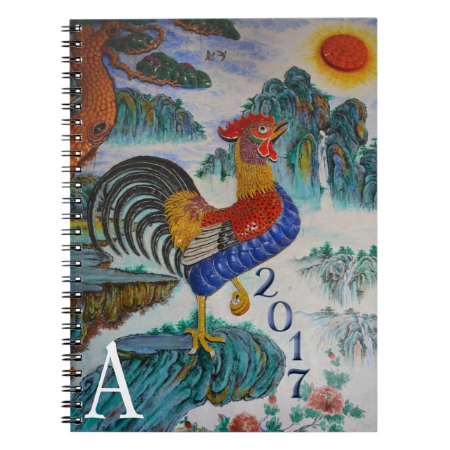 Chinese Year of the Rooster 2017, Monogram Notebook (Front)