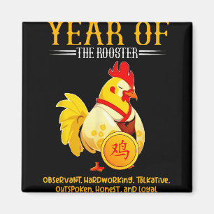 Chinese Year Of The Rooster Zodiac Sign Happy Luna Magnet