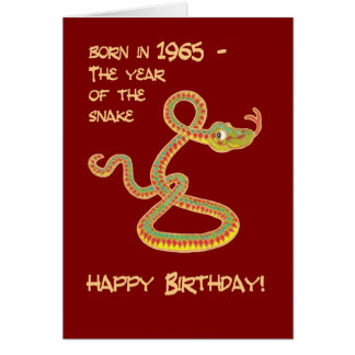 Chinese Year of the Snake Birthday Card, 1965 Cards