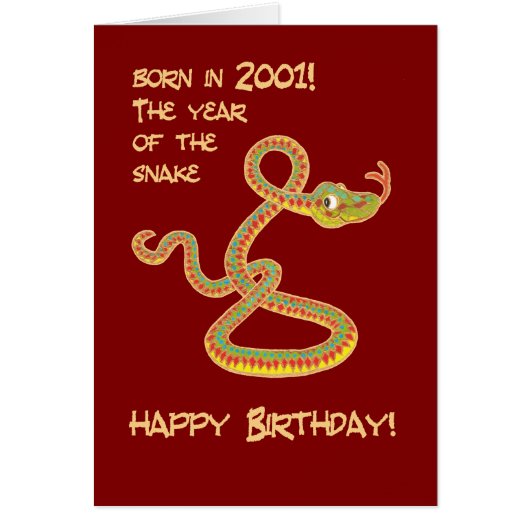 Chinese Year of the Snake Birthday Card, 2001 (Front)
