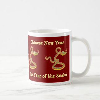 Chinese Year of the Snake Coffee Mug