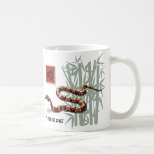 Chinese Year of the Snake Coffee Mug