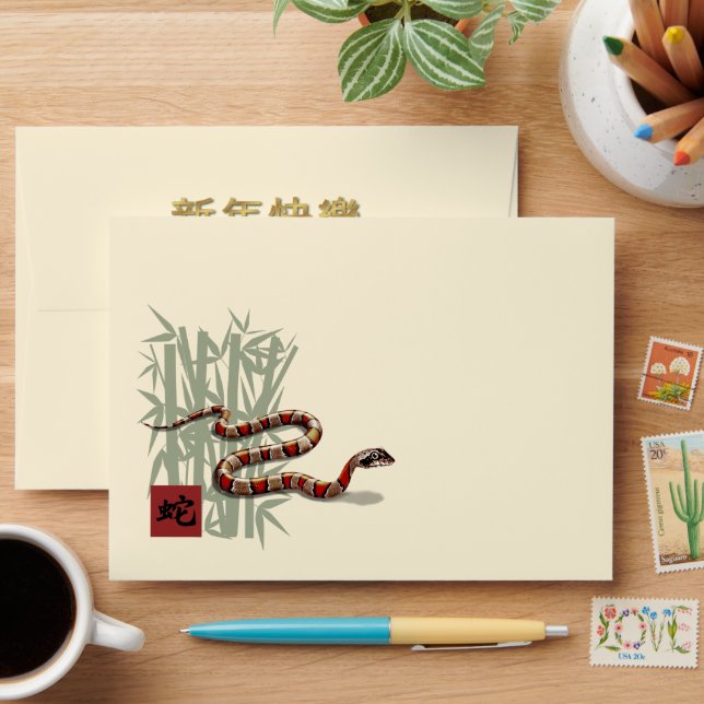 Chinese Year of the Snake  Envelope (Desk)