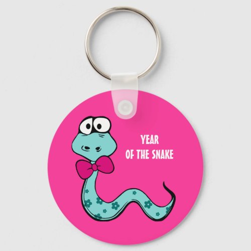Chinese Year of the Snake Fun Gift Keychain