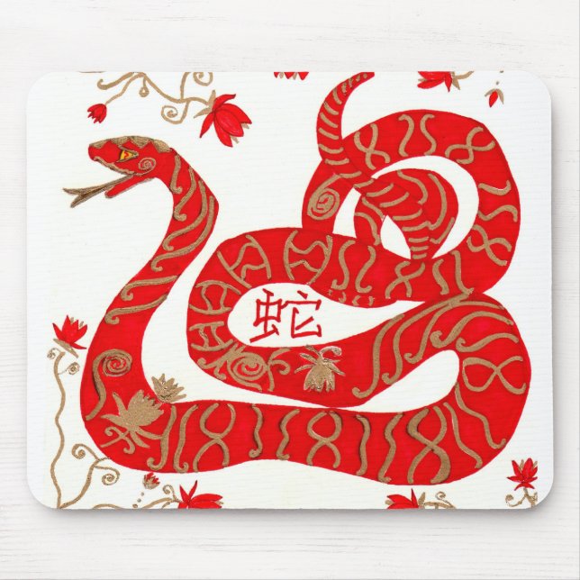Chinese Year of the Snake Mouse Pad (Front)