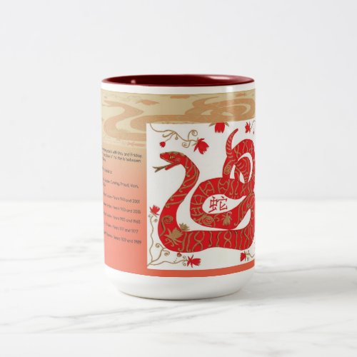 Chinese Year of the Snake Mug