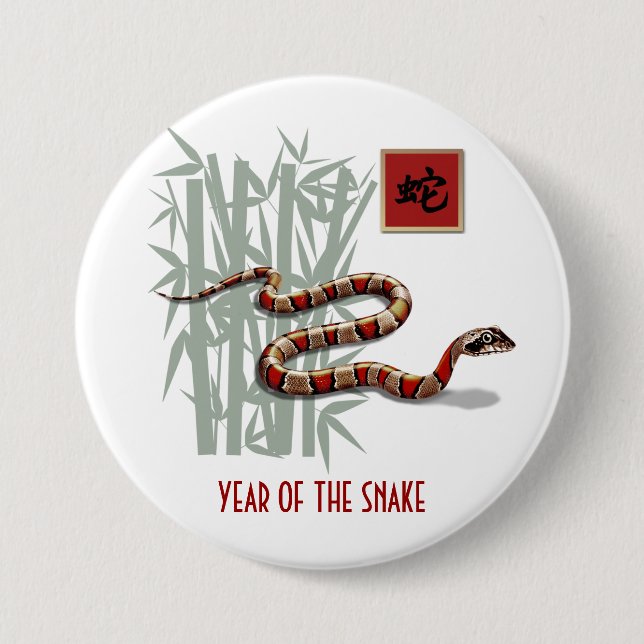 Chinese Year of the Snake Pinback Button (Front)