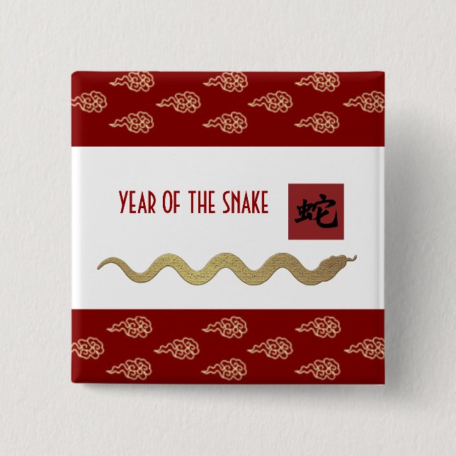 Chinese Year of the Snake  Pinback Button (Front)