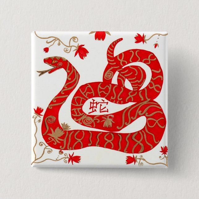 Chinese Year of the Snake Pinback Button (Front)