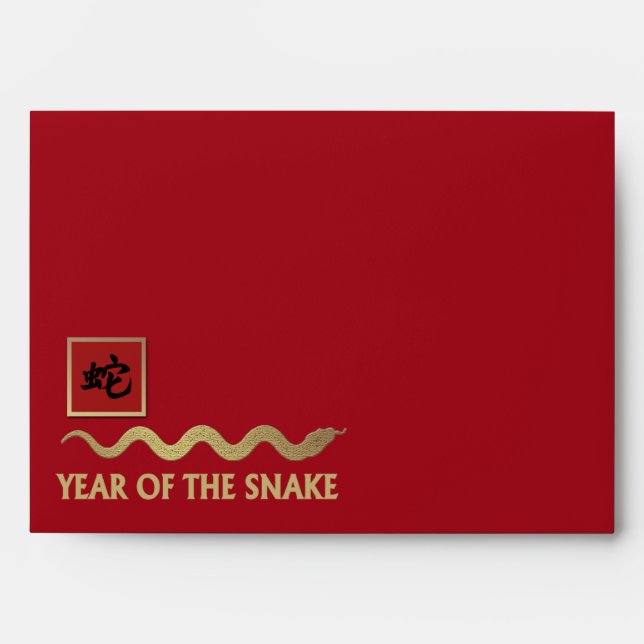 Chinese Year of the Snake Red Envelopes (Front)