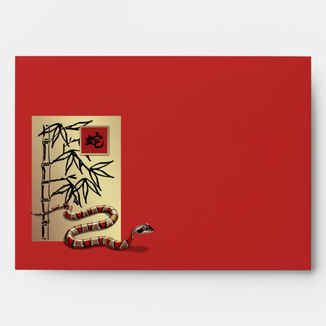 Chinese Year of the Snake Red Gold Hongbao Envelope (Front)