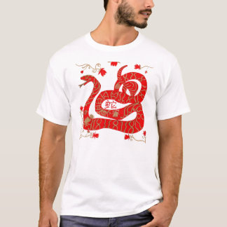 Chinese Year of the Snake T-Shirt