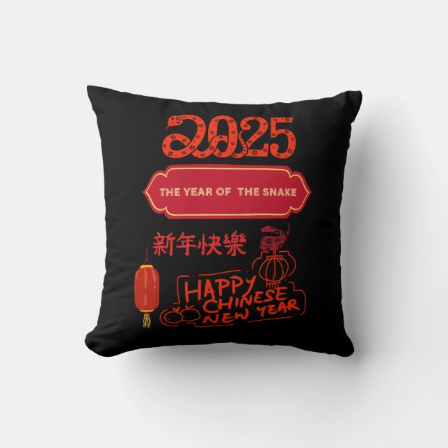 Chinese Year of the snake. Throw Pillow (Front)