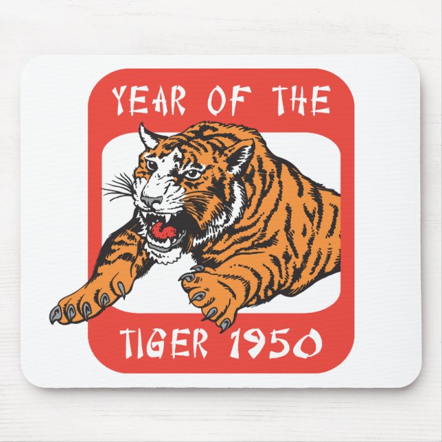 Chinese Year of The Tiger 1950 Gift Mouse Pad (Front)