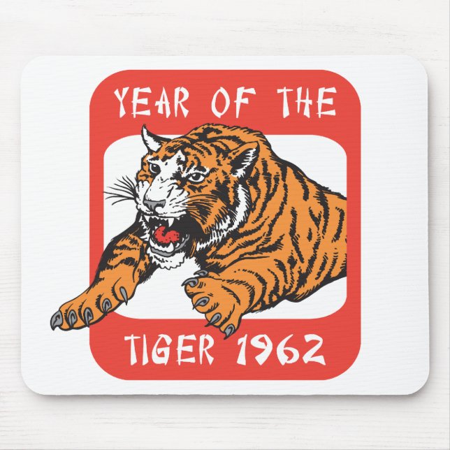 Chinese Year of The Tiger 1962 Gift Mouse Pad (Front)