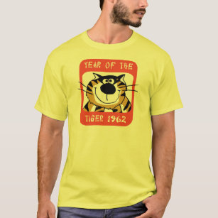 tiger shirt 1962 chinese shirts