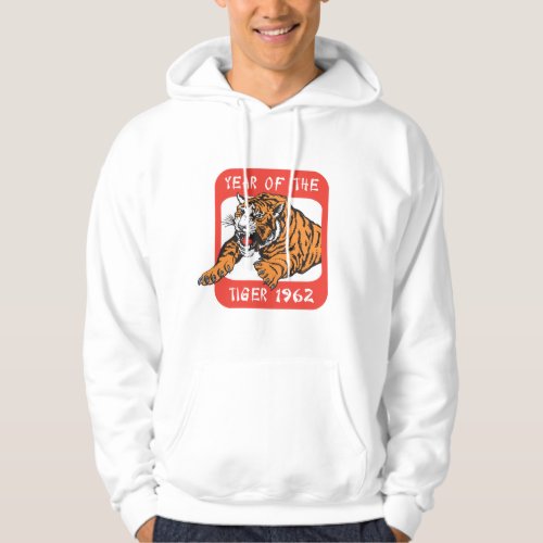 Chinese Year of The Tiger 1962 T_Shirts