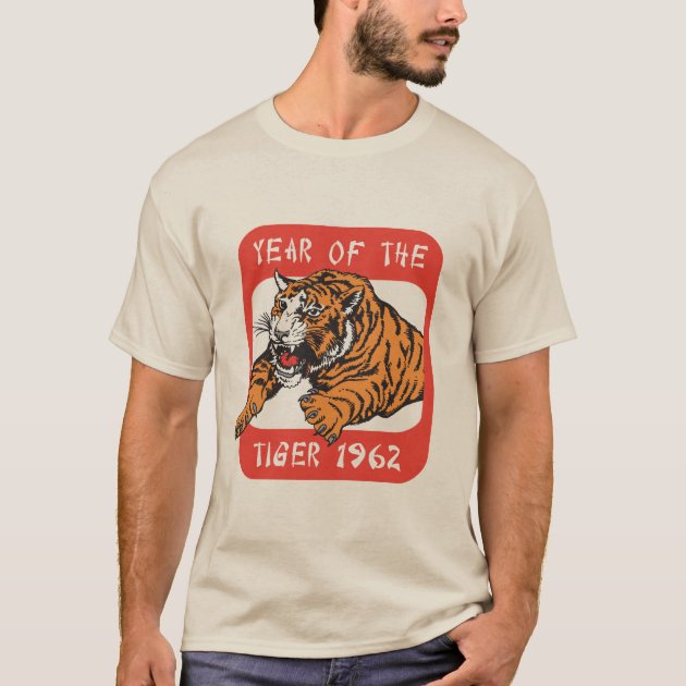 Sign In Chinese Fitted Womens Ladies T Shirt Year Of The Tiger 2022 