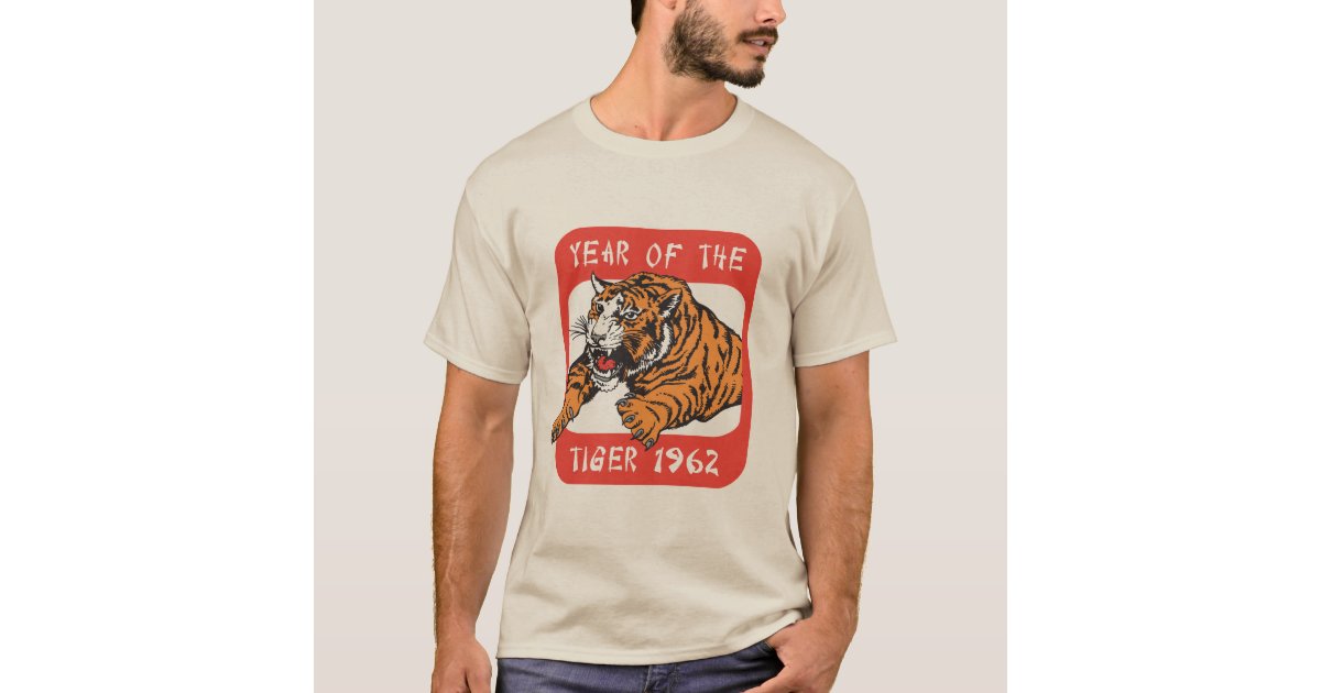 Chinese Year of The Tiger 1962 T-Shirts | Zazzle