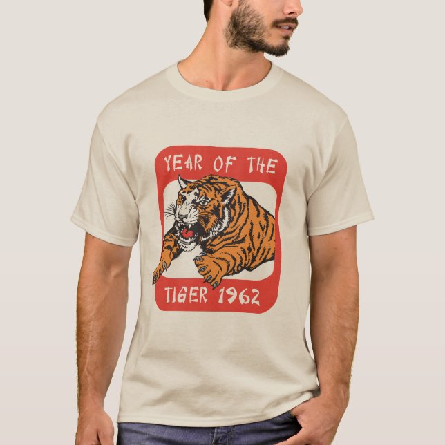 Chinese Year of The Tiger 1962 T-Shirts (Front)