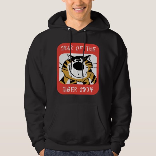 Chinese Year Of The Tiger 1974 Black T-Shirt