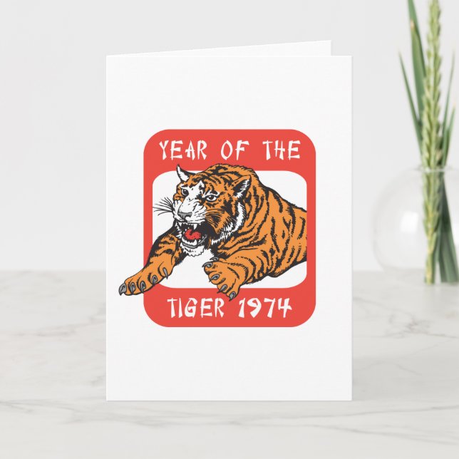 Chinese Year Of The Tiger 1974 Gift Holiday Card (Front)
