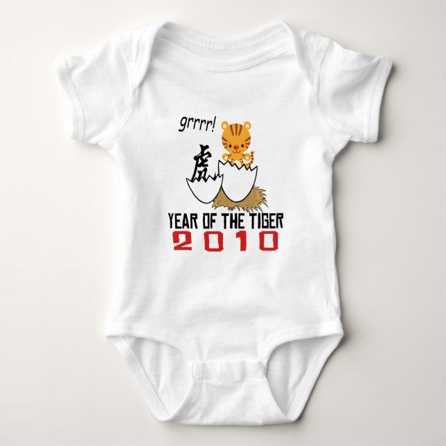 Chinese Year of The Tiger 2010 Baby Baby Bodysuit (Front)