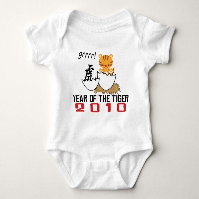 Chinese Year of The Tiger 2010 Baby Bodysuit (Front)