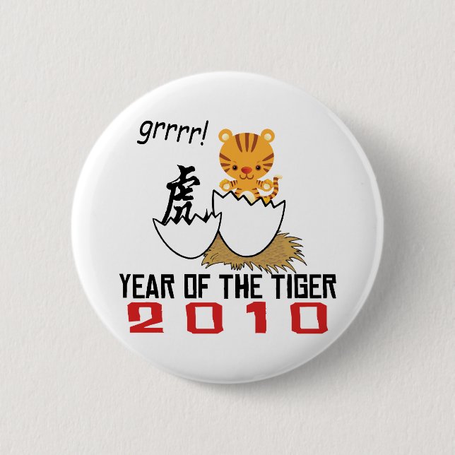 Chinese Year of The Tiger 2010 Baby Pinback Button (Front)