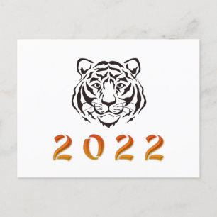 Chinese Year of the Tiger 2022 black white Postcard