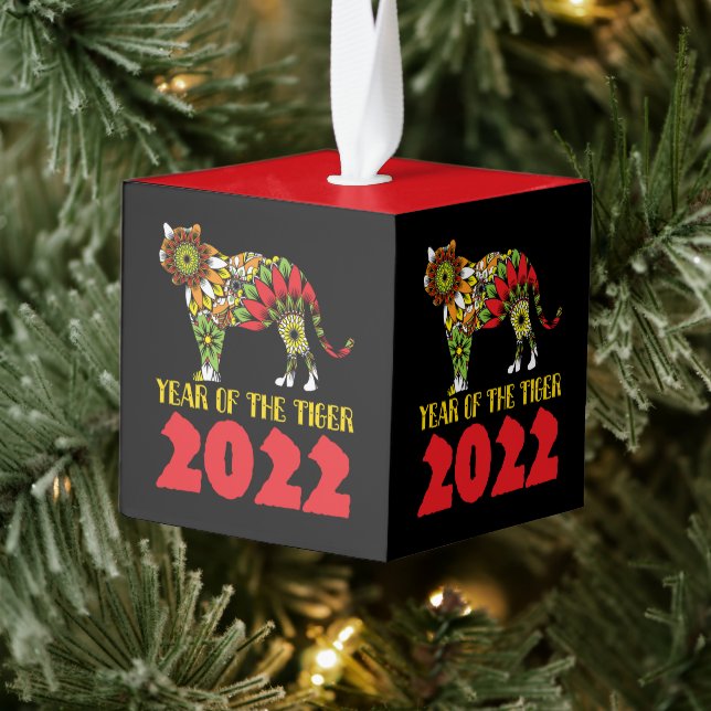 Chinese Year of the Tiger 2022 Cube Ornament (Tree)